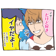 Harassed_man-Sticker