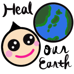 健康的地球