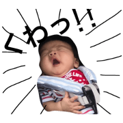 Harukun's life 3