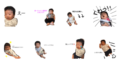 Harukun's life 3