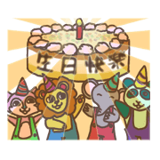 animal shop