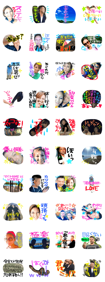 life3