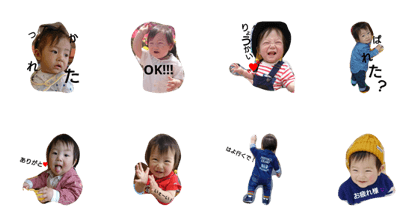 rintaro.m3