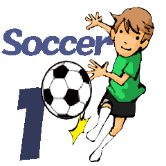 サッカー少年 １