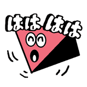 Mr.warp 2