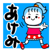 akemi's sticker3
