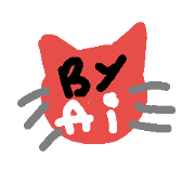 Cats Name stamp