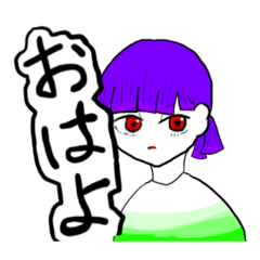 harupontanuki