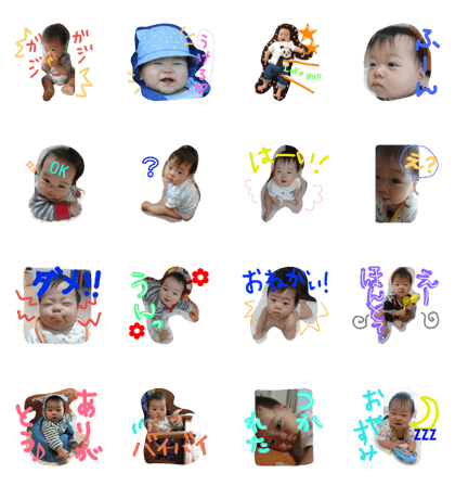 hirocho no stamp
