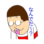 1.2.6!Sticker
