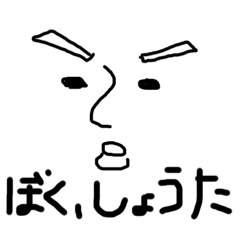 Chihiro_20210406123006