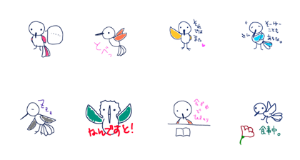 hummingbird