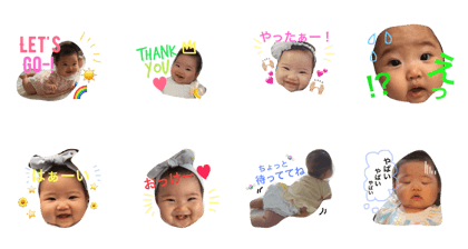 Lia baby 1