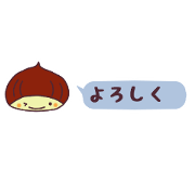 kuribouya4