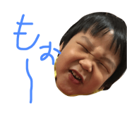 HARU&ATSU(1)