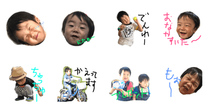 HARU&ATSU(1)