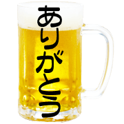 BEER 02