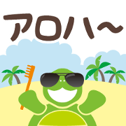 JINAI Sticker