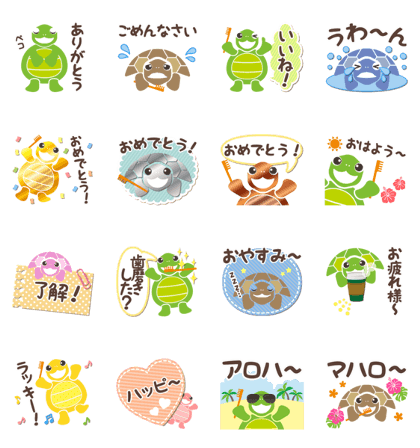 JINAI Sticker
