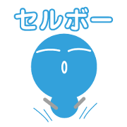CELLBO