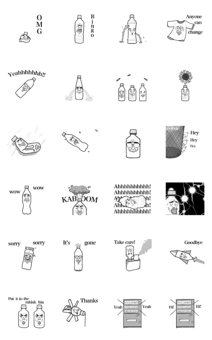 The plastic bottles -move-