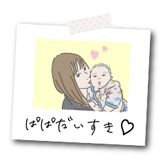 HINAsan_HINAmama Sticker