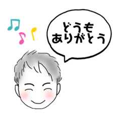 Moon Lion_Nice City Boy