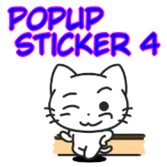 Popup sticker 4