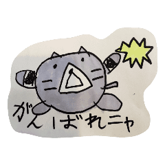 ねこせんたい ニャンレンジャー Line スタンプ Line Store ねこせんたい ニャンレンジャー Line スタンプ Line Store