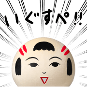 let's go kokeshi doll