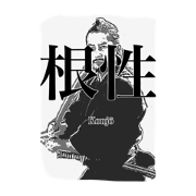 Cool stuff with kanji