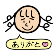 Renayan2