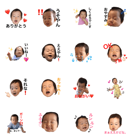 hinapyoom