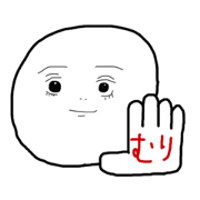 Za's stamp No.1