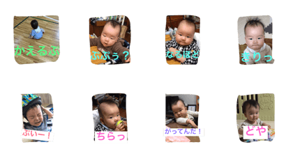 takku part2