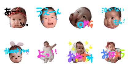 Hinanoooochan