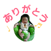 ryunosukestamp