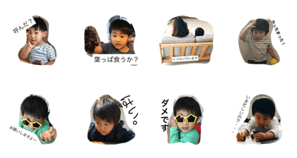 eight everyday 1