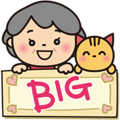 Grandma's considerate Big sticker_China