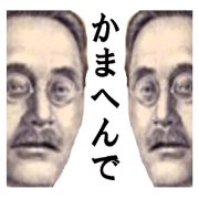 KANSAI money money