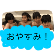 iijimake