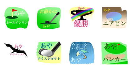 I love golf.aya