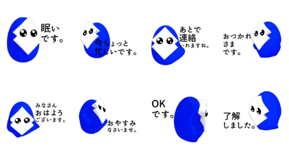 OMTNS Blue sticker 2017