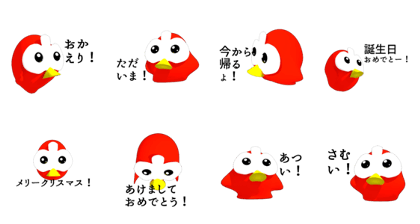 OMTNS Red sticker 2017