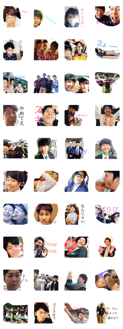 kenta's stanp