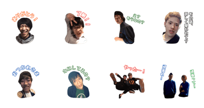 Crazy Eight Sticker #2