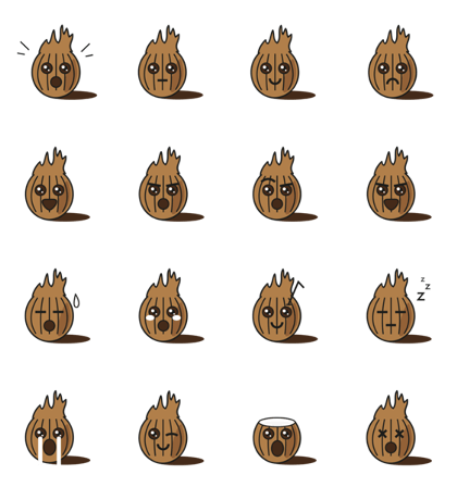 Coconut on fire