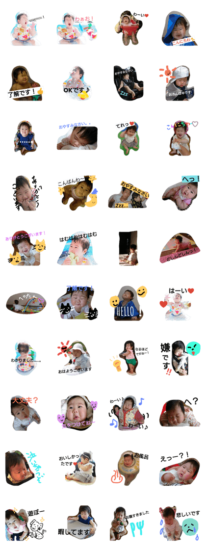 omochimochimochi