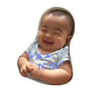 naokistamp