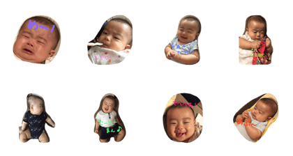 naokistamp
